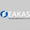 Eakas